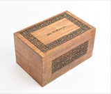 Beautifully Engraved Large Solid Wood Biodegradable Casket - Option To Personalise